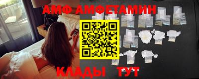 героин Канаш