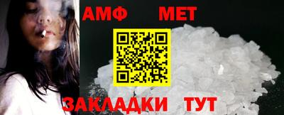 mdma Камышлов