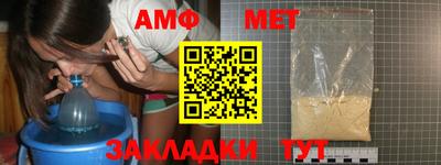 mdma Камышлов
