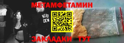 скорость mdpv Берёзовский