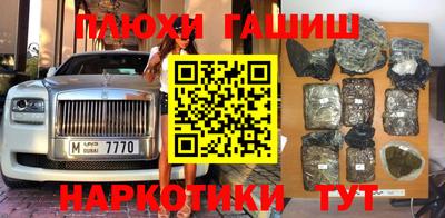 скорость mdpv Берёзовский