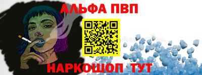 героин Канаш
