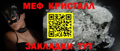 mdma Камышлов