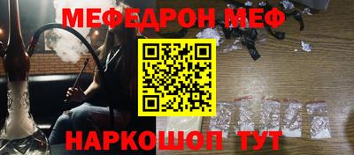 героин Канаш