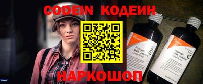 сатива Абакан