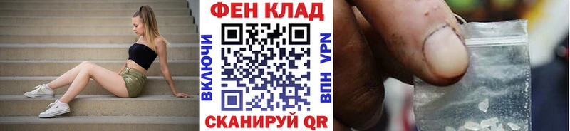 Первитин пудра где можно купить наркотик Серпухов