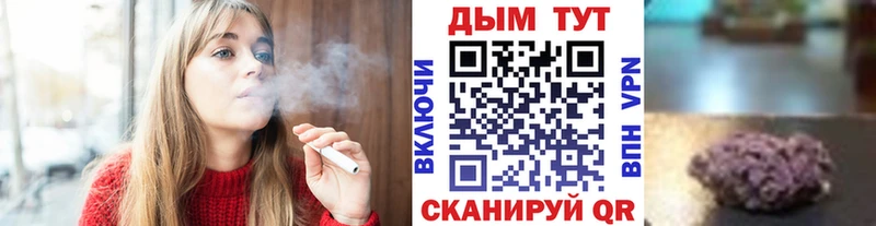 ссылка на мегу зеркало  Серпухов  Марихуана SATIVA & INDICA 
