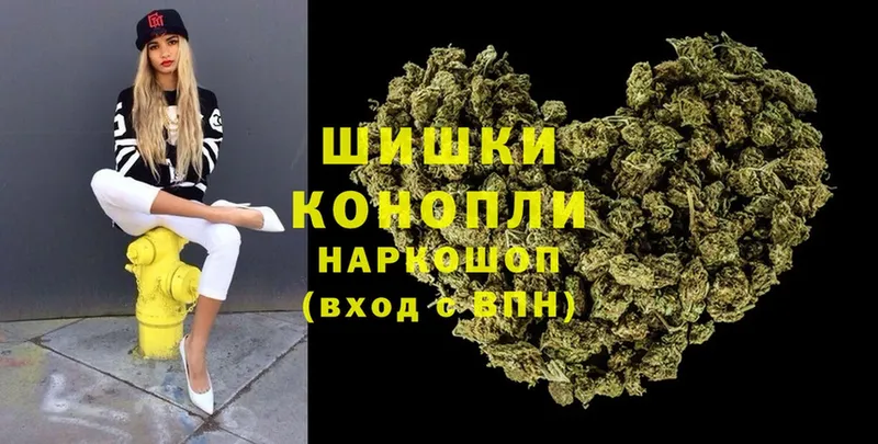 Конопля SATIVA & INDICA  Серпухов 